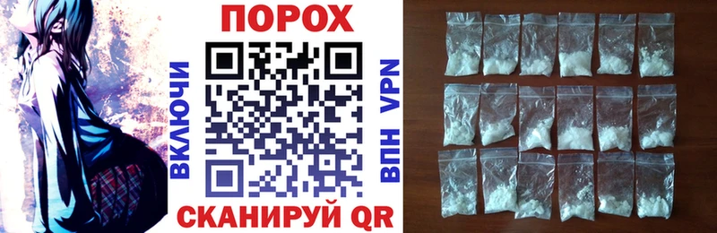 АМФ Premium площадка наркотические препараты Бокситогорск