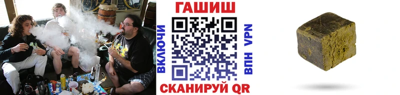 Гашиш индика сатива  Бокситогорск 