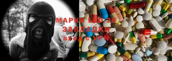 мдпв Алексеевка