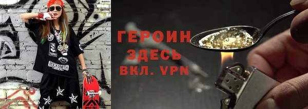 крисы Иннополис