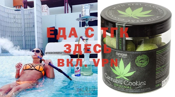 прущая мука Алзамай
