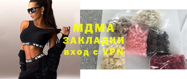 прущая мука Алзамай