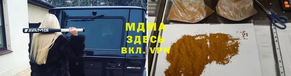 прущая мука Алексин