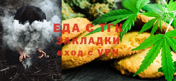 mix Инта