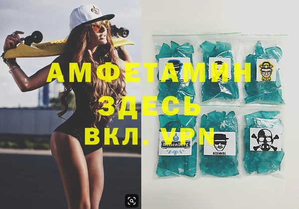 прущая мука Алексин