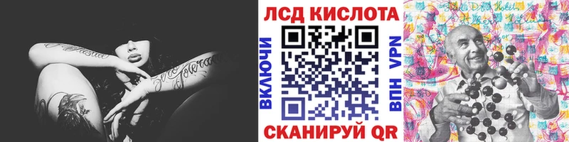 Марки NBOMe 1500мкг  kraken сайт  Бокситогорск  купить  цена 